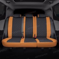 Чехлы Автопилот Экокожа Ромб на Hyundai Getz 2002-2011 г.в. Чехлы Автопилот Экокожа Ромб на Hyundai Getz 2002-2011 г.в.