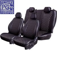 Чехлы Премиум Экокожа Байрон Ромб на Hyundai Getz 2002-2011 г.в. Чехлы Премиум Экокожа Байрон Ромб на Hyundai Getz 2002-2011 г.в.