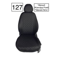 Чехлы Жаккард Драйв на Hyundai Solaris седан 2010-2017 г.в.