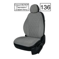 Чехлы Велюр на Kia Cerato 2 Седан (2009-2013)