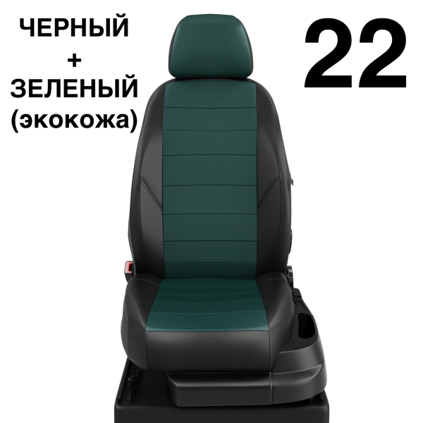 Чехлы Автолидер на Lexus СТ-200H 2010-2014