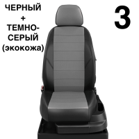 Чехлы Автолидер на Lexus СТ-200H 2010-2014