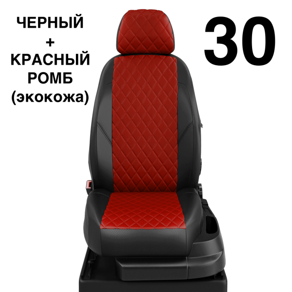 Чехлы Автолидер на Lexus СТ-200H 2010-2014