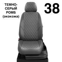 Чехлы Автолидер на Lexus СТ-200H 2010-2014