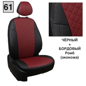 Авточехлы Автопилот черный бордовый Ромб