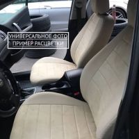 Чехлы Автопилот Алькантара на Hyundai Getz 2002-2011 г.в. Чехлы Автопилот Алькантара на Hyundai Getz 2002-2011 г.в.