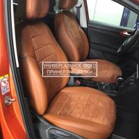 Чехлы Автопилот Алькантара на Hyundai Getz 2002-2011 г.в. Чехлы Автопилот Алькантара на Hyundai Getz 2002-2011 г.в.