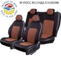 Чехлы Экокожа Турин Классик на Chevrolet Cruze 2009-2015 г.в.