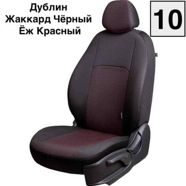 Чехлы Жаккард на Chery Tiggo (Т11) (2005-2012)