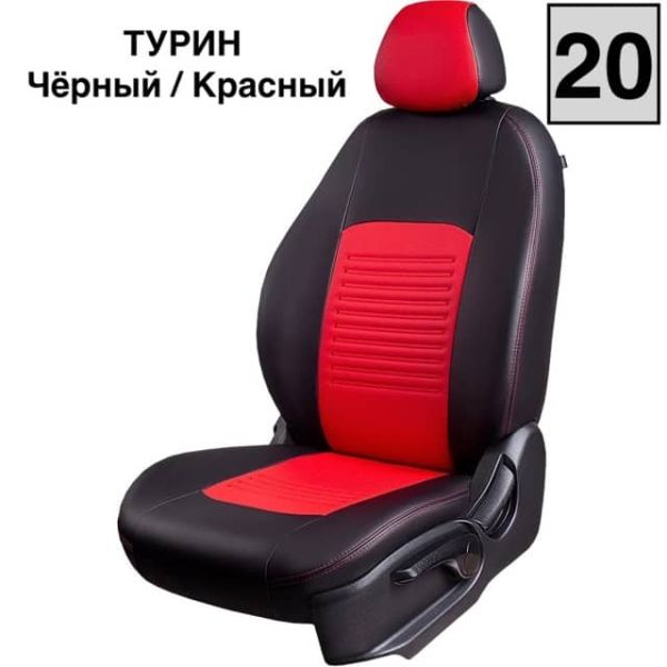 Чехлы Экокожа Турин Классик на Chevrolet Cruze 2009-2015 г.в.