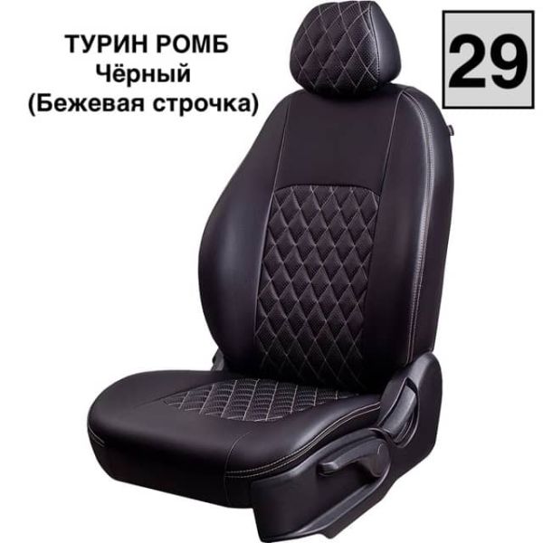 Чехлы Лорд на Lada (ВАЗ) 2131, Нива, с 11.2019, 5 дверей