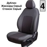 Чехлы Жаккард на Chery Tiggo (Т11) (2005-2012)