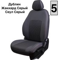 Чехлы Жаккард на Chery Tiggo (Т11) (2005-2012)