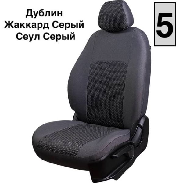 Чехлы Жаккард на Chery Tiggo (Т11) (2005-2012)