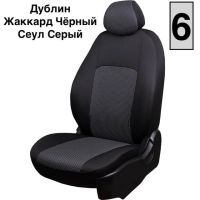 Чехлы Жаккард на Chery Tiggo (Т11) (2005-2012)