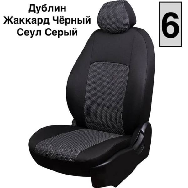 Чехлы Жаккард на Chery Tiggo (Т11) (2005-2012)