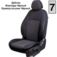 Чехлы Жаккард на Chery Tiggo (Т11) (2005-2012)