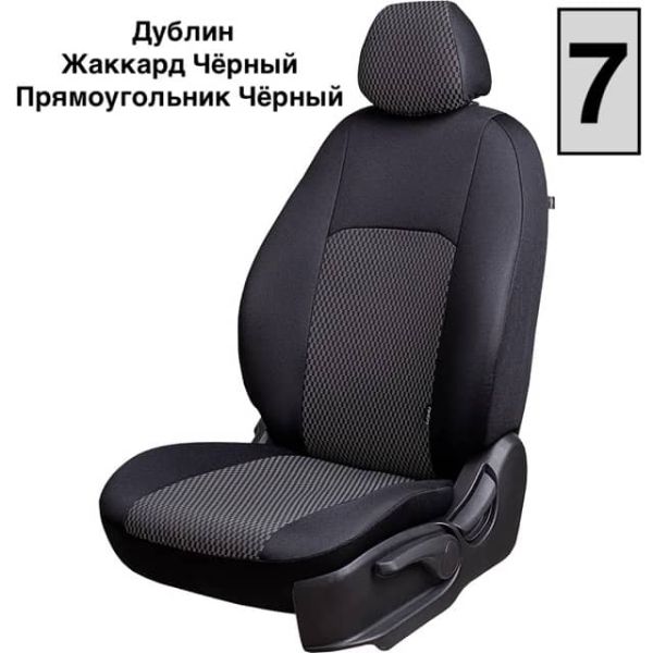 Чехлы Жаккард на Chery Tiggo (Т11) (2005-2012)