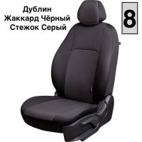 Чехлы Жаккард на Chery Tiggo (Т11) (2005-2012)