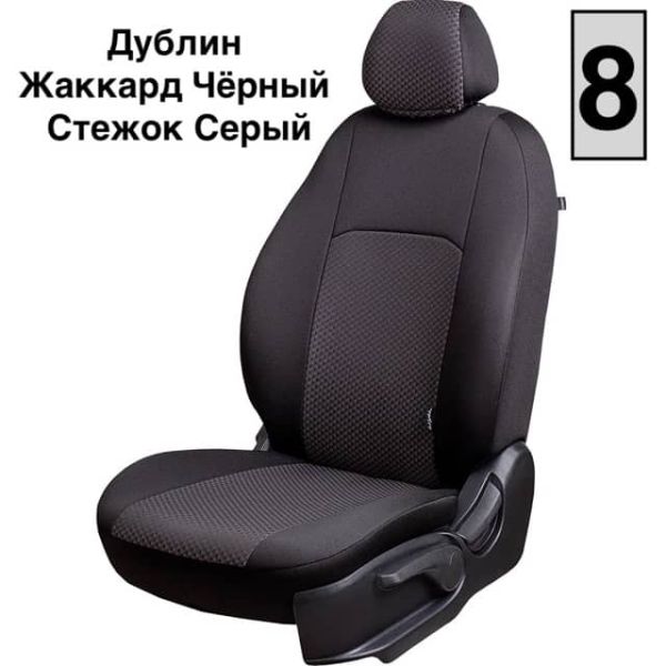 Чехлы Жаккард на Chery Tiggo (Т11) (2005-2012)