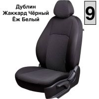 Чехлы Жаккард на Chery Tiggo (Т11) (2005-2012)