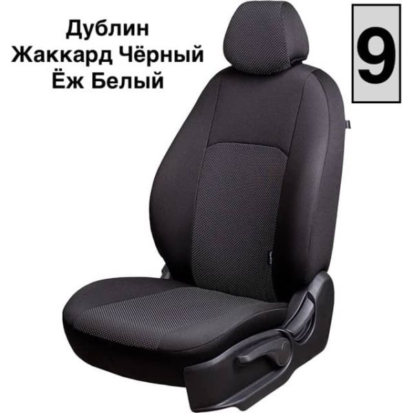 Чехлы Жаккард на Chery Tiggo (Т11) (2005-2012)