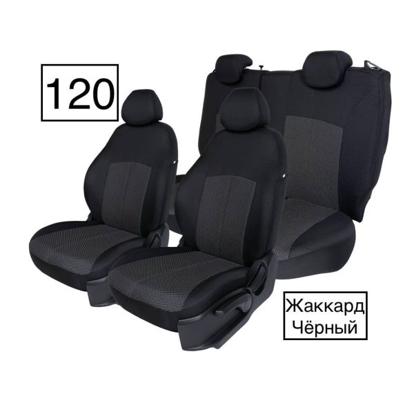 Чехлы из Жаккарда на Hyundai Elantra 5 (MD) 2011-2016 г.в.