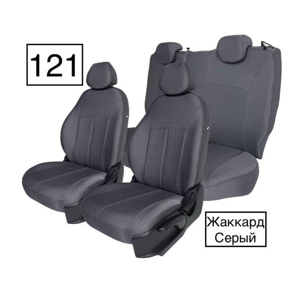 Чехлы из Жаккарда на Hyundai Elantra 5 (MD) 2011-2016 г.в.