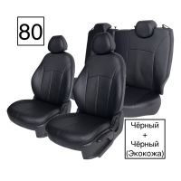 Чехлы Экокожа на Daewoo Nexia (2008-2016)