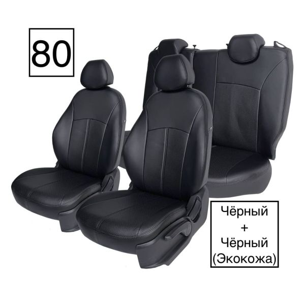 Чехлы Экокожа на Daewoo Nexia (2008-2016)