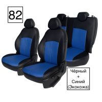 Чехлы Экокожа на Daewoo Nexia (2008-2016)