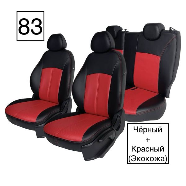 Чехлы Экокожа на Daewoo Nexia (2008-2016)