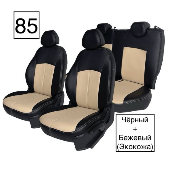Чехлы Экокожа на Daewoo Nexia (2008-2016)